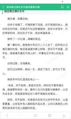 为什么办理菲律宾落地签受到很多人的青睐